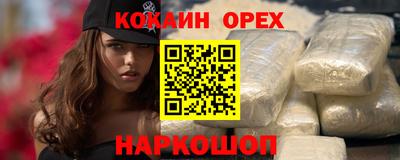 apvp Бугуруслан