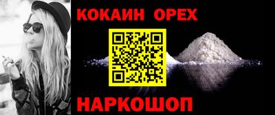 apvp Бугуруслан