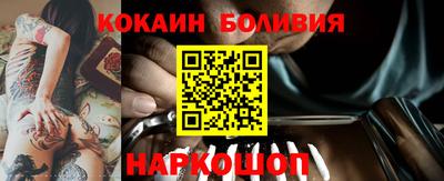 ГАЛЛЮЦИНОГЕННЫЕ ГРИБЫ Будённовск