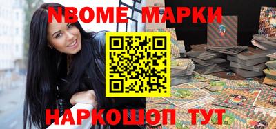ГАЛЛЮЦИНОГЕННЫЕ ГРИБЫ Будённовск