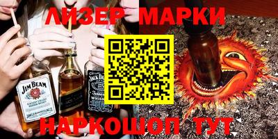 apvp Бугуруслан