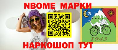apvp Бугуруслан