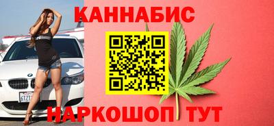 меф VHQ Бузулук