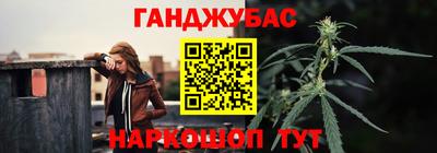 меф VHQ Бузулук