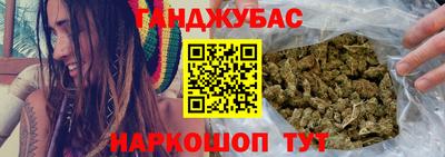меф VHQ Бузулук