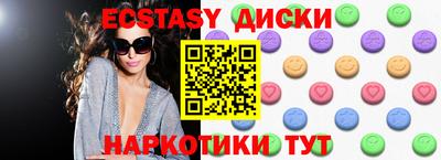apvp Бугуруслан