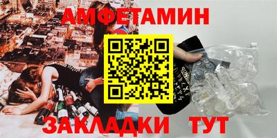 ГАЛЛЮЦИНОГЕННЫЕ ГРИБЫ Будённовск