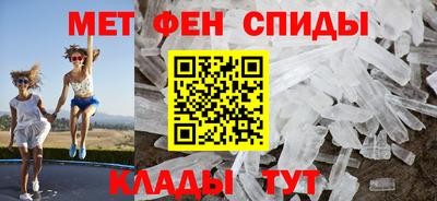 apvp Бугуруслан