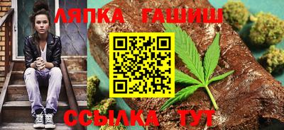 ГАЛЛЮЦИНОГЕННЫЕ ГРИБЫ Будённовск