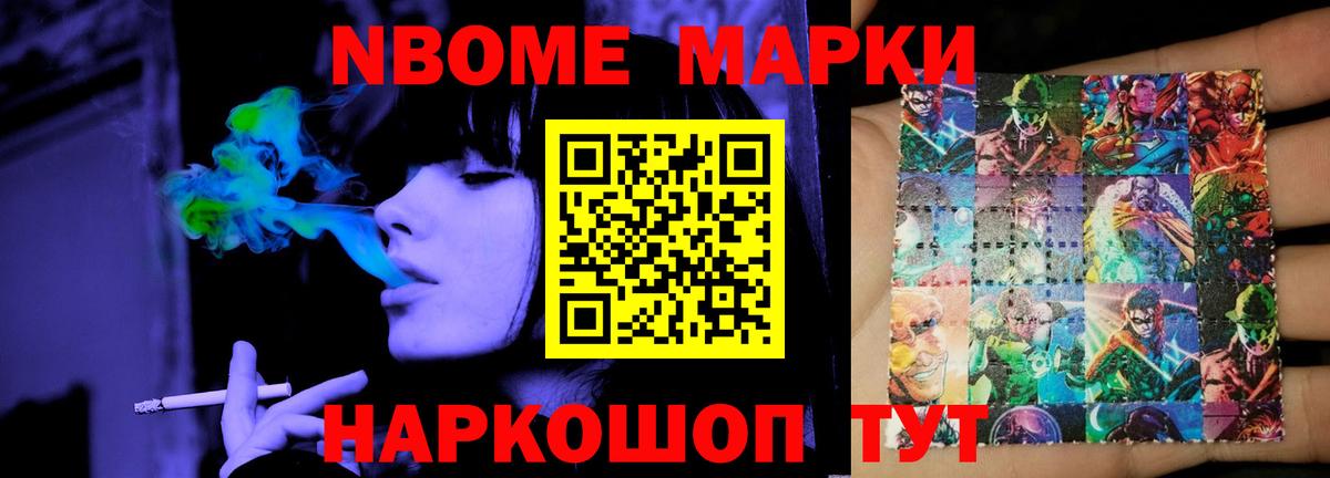 Лсд 25 экстази  Вход с VPN  Лсд 25 экстази кислота  Чапаевск  Лсд 25 экстази кислота 